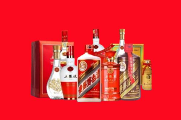 上门收购：上海黄浦区名酒回收值多少钱？