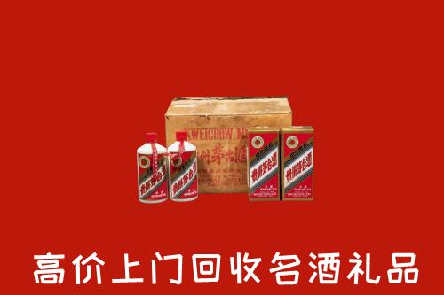 附近收购：上海黄浦区回收铁盖茅台酒